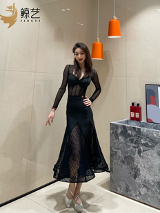鲸艺拉丁舞摩登舞服时尚性感女黑色网纱拼接长袖连体女上衣半身裙