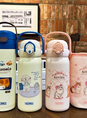 膳魔师儿童保温杯办公室男女水杯带吸管幼儿园萌宠动物系列316钢