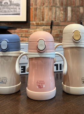 韩国膳魔师foogo婴儿童保温杯吸管杯直饮杯宝宝水杯代购款促销