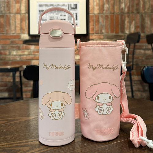 膳魔师儿童保温杯吸管杯