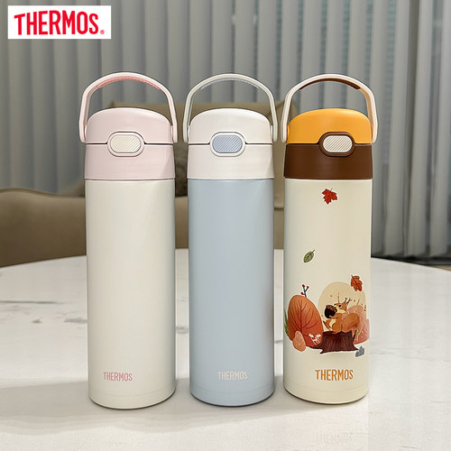 全国联保膳魔师316钢保温杯500ml