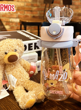THERMOS/膳魔师&13DE MARZO联名儿童保温杯PPSU夏季大学生水杯