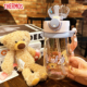 MARZO联名儿童保温杯PPSU夏季 THERMOS 膳魔师&13DE 大学生水杯