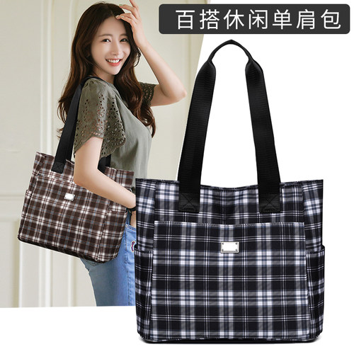 2025新款女包休闲格纹手提单肩包大容量女士防水背包上班族通勤包