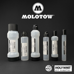 25mm 18mm MOLOTOW涂鸦流淌笔挤压笔空笔系列德国进口 3mm6mm10mm