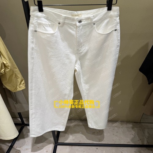 现货 1SY212008N 4A 欧时力2025年夏季专柜正品高腰直筒牛仔裤