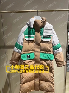 1TY433116F 11B欧时力 2023冬季 羽绒服 现货 专柜正品 撞色腰带长袖