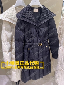 现货 1TZ3338270 9Y欧时力2023冬专柜正品翻领显瘦长款羽绒服大衣