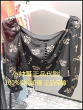 2020春欧时力专柜正品方领绣花短款雪纺衬衫1RH1015340-2C-699