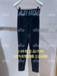 打底裤 松紧修身 专柜正品 现货1WY1060760 1B欧时力2022年春季 长裤