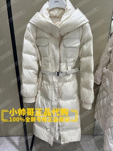 2023冬季 现货 10X欧时力 纯色腰带连帽羽绒服 1TC4338150 专柜正品