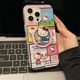 日韩可爱卡通创意个性小众少女拼接HelloKitty磁吸支架适用苹果15promax手机壳华为Mate60pro全包13防摔12硬