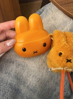 春日部防卫队Fighting｜韩系ins可爱卡通黑皮兔子适用苹果airpods1/2/3/4无线蓝牙耳机保护套硅胶pro二代三代