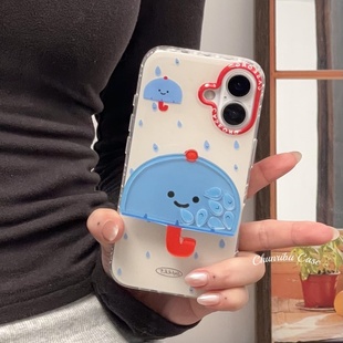 春日部防卫队Fighting｜可爱卡通jellycat雨伞适用苹果16手机壳摇摇乐支架创意个性iphone15promax14/13华为