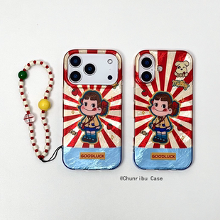 春日部防卫队Fighting｜日韩ins风可爱卡通古早好运不二家女孩适用苹果17 16promax手机壳双面iphone15