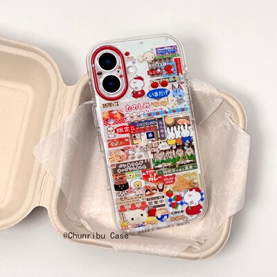 春日部防卫队Fighting｜日韩可爱卡通趣味兔丸米菲kt猫营业中适用苹果17/16promax手机壳iphone15全包防摔