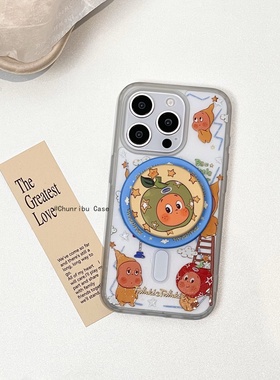 春日部防卫队Fighting｜可爱卡通肤感磁吸星星人适用苹果16promax手机壳支架韩系ins风日韩iphone15/14/13