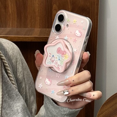 2025新款可爱卡通日韩ins风涂鸦星星hellokitty适用iphone16promax磁吸手机壳带支架苹果5/14/13防摔保护套