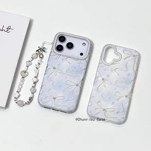 春日部防卫队Fighting｜冬季新款闪闪镜头晕染镂空蝴蝶结立体珍珠适用苹果17/16promax手机壳iphone15/14/13