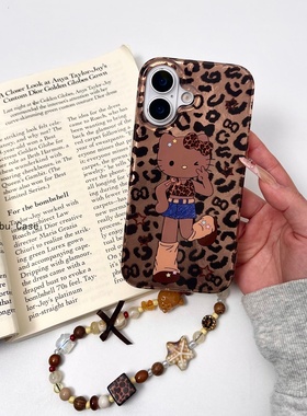 春日部防卫队Fighting｜可爱卡通豹纹黑皮辣妹大长腿kitty适用苹果17/16promax手机壳挂绳日韩iphone15/14/13