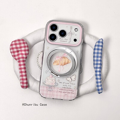 春日部防卫队Fighting｜新款360支点壳磨砂粉格纹蛋糕牛角包适用苹果17/16promax手机壳支架iphone15/14/13