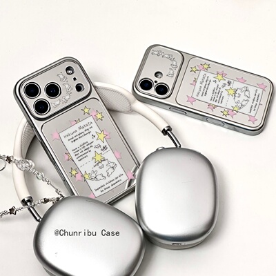 春日部防卫队Fighting｜日韩ins风可爱卡通电镀银镜面星星兔子适用苹果17/16promax手机壳全包iphone15小众