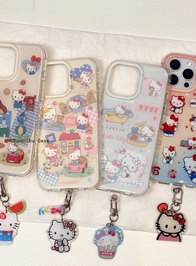 春日部防卫队Fighting｜圆边双面imd超火hellokitty系列适用苹果16手机壳带挂件iphone15promax14/13卡通防摔