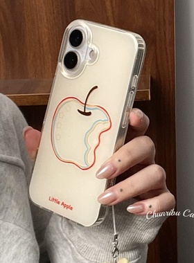 春日部防卫队Fighting｜日韩ins风红蓝线条苹果适用苹果16手机壳挂绳吊坠小清新夏季新款iphone15promax14/13