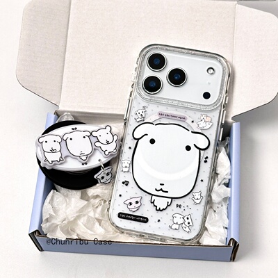 春日部防卫队Fighting｜日韩ins细闪镜头呆萌ganadi小狗适用苹果17/16promax手机壳磁吸支架iphone15/14/13
