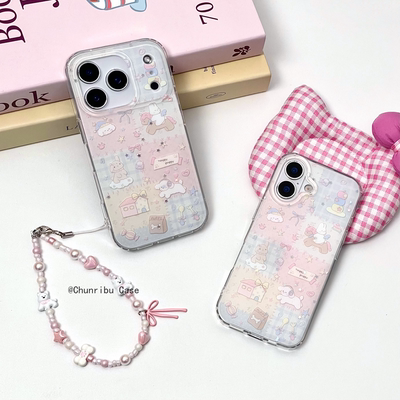 春日部防卫队Fighting｜韩系ins风小清新房屋兔子开心小狗适用苹果17/16promax细闪手机壳韩系iphone15/14/13