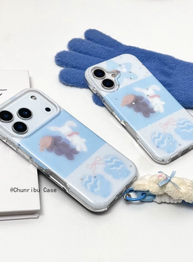 春日部防卫队Fighting｜韩系ins风细闪拼接蓝色手套小兔小狗适用苹果17/16promax手机壳韩系iphone15/14/13