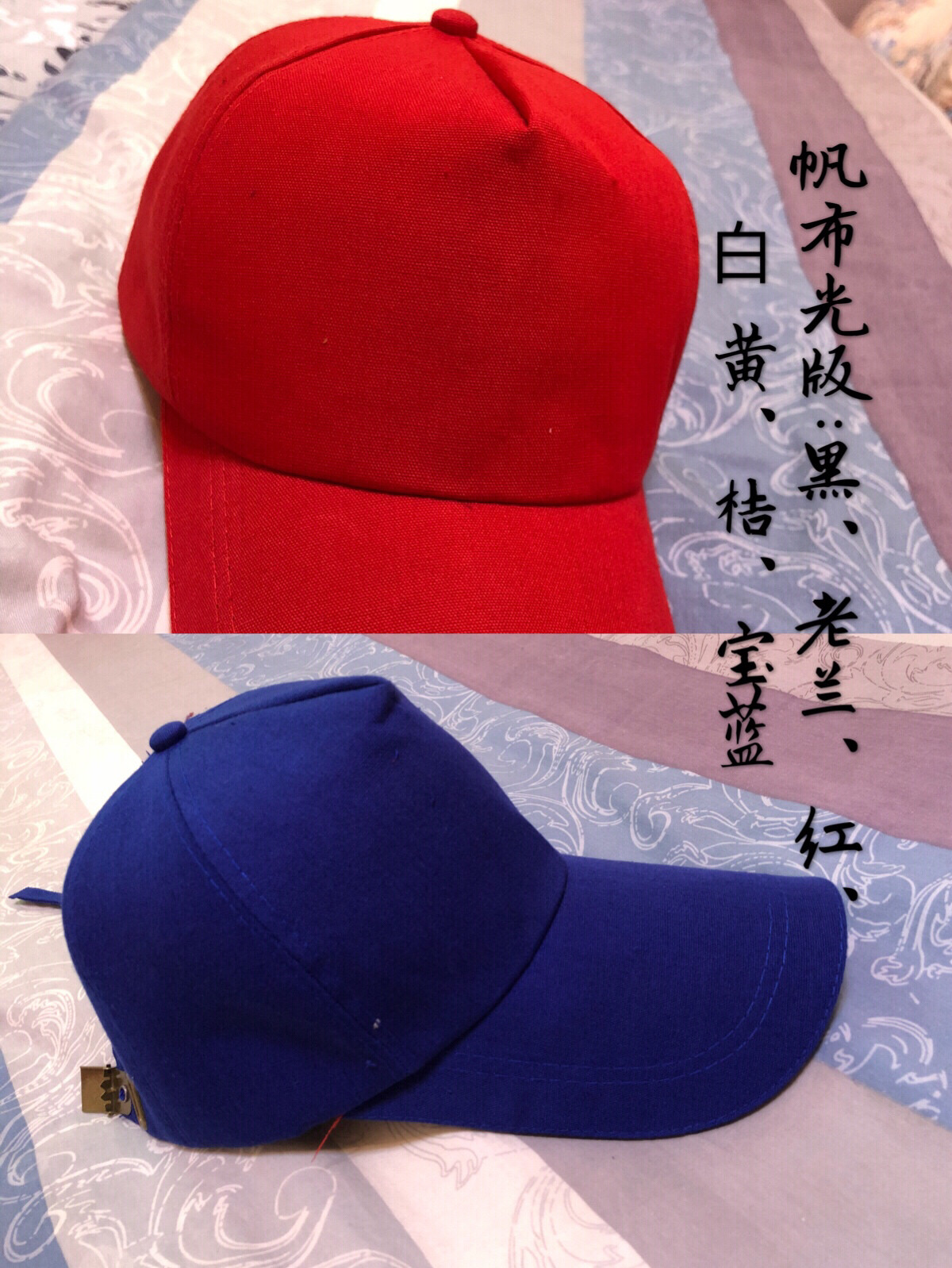 帆布鸭舌帽男女定制棒球帽广告工作帽遮阳太阳帽定做印字刺绣logo