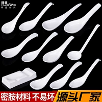 Высокая ложная ложка Spoon Spoon Spoon Spoon Spoon Spoon Spoon Spoin