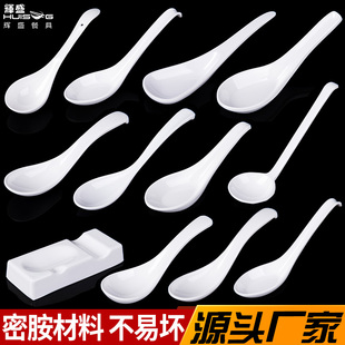 高档A5白色勺子汤匙饭勺拉面勺勾勺长柄勺调羹小勺龟壳勺密胺餐具