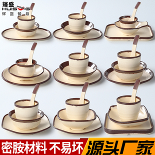 密胺创意复古土陶摆台餐具市井火锅店油碟碗骨碟碗碟杯勺餐具套装