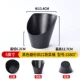 5 -INCH BLACK MATTE SPIQUIVILE EDECTABLE BARREL 33807