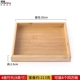 8 -INCH 4 GRID BAMBOO CRTER можно оснащена 4 квадратными чашами.