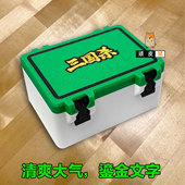 经典 三国杀卡牌便捷收纳盒卡片收纳内置分类摆放整齐美观大容量