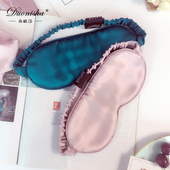 双面真丝眼罩睡眠遮光桑蚕丝男女午睡睡眠缓解眼疲劳专用眼罩冰敷