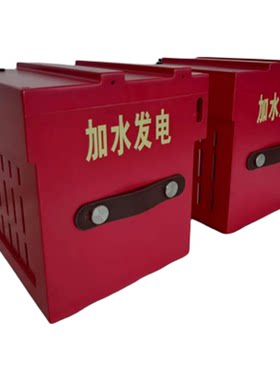 电源铝空气电池新能源充电宝300W