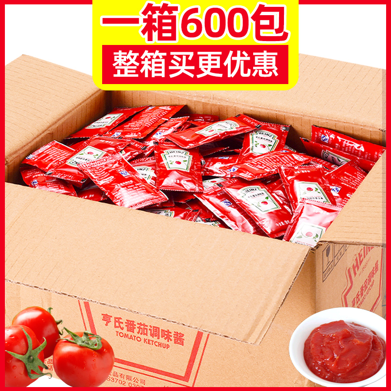 亨氏番茄酱9g600商用薯条披萨