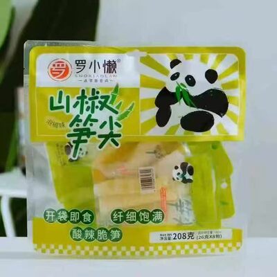 独立包装休闲零食泡椒竹笋罗小懒