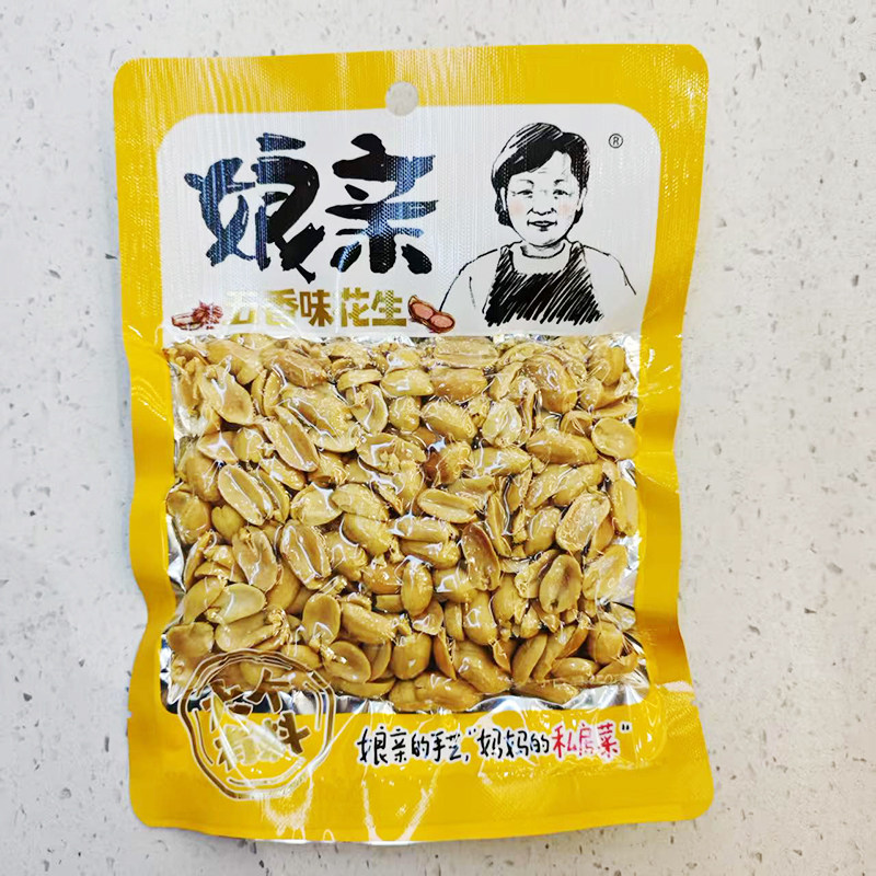 娘亲袋装花生米小酒花生米休闲零食蒜香味五香味麻辣花生孜然花生