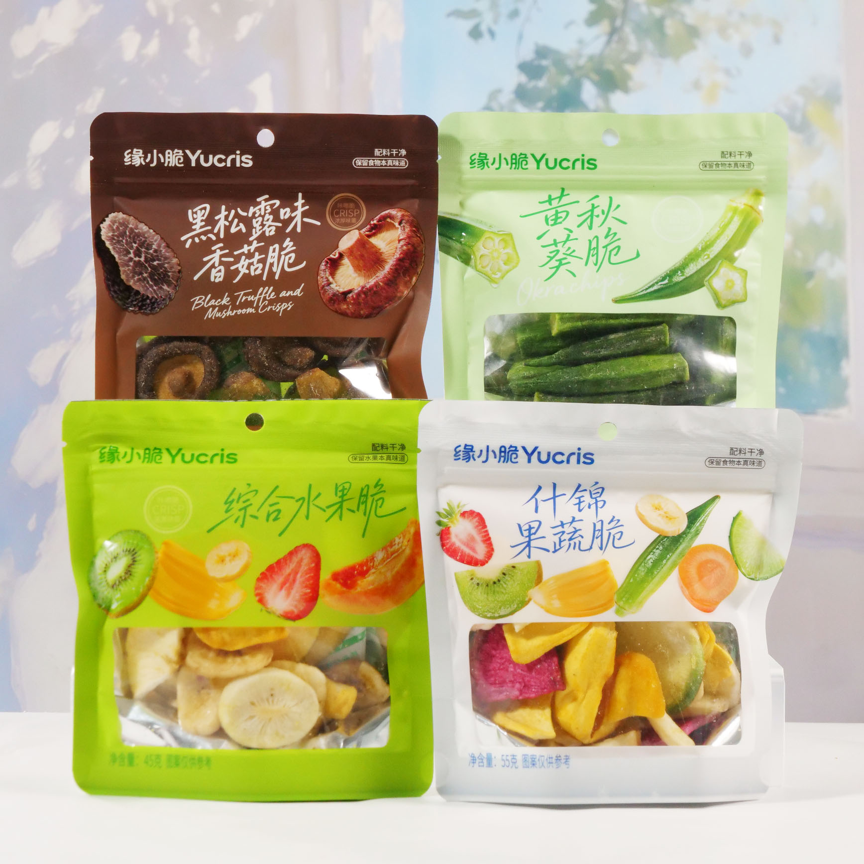 缘小脆什锦果蔬脆冻干草莓冻干无花果黑松露香菇脆黄秋葵脆即食
