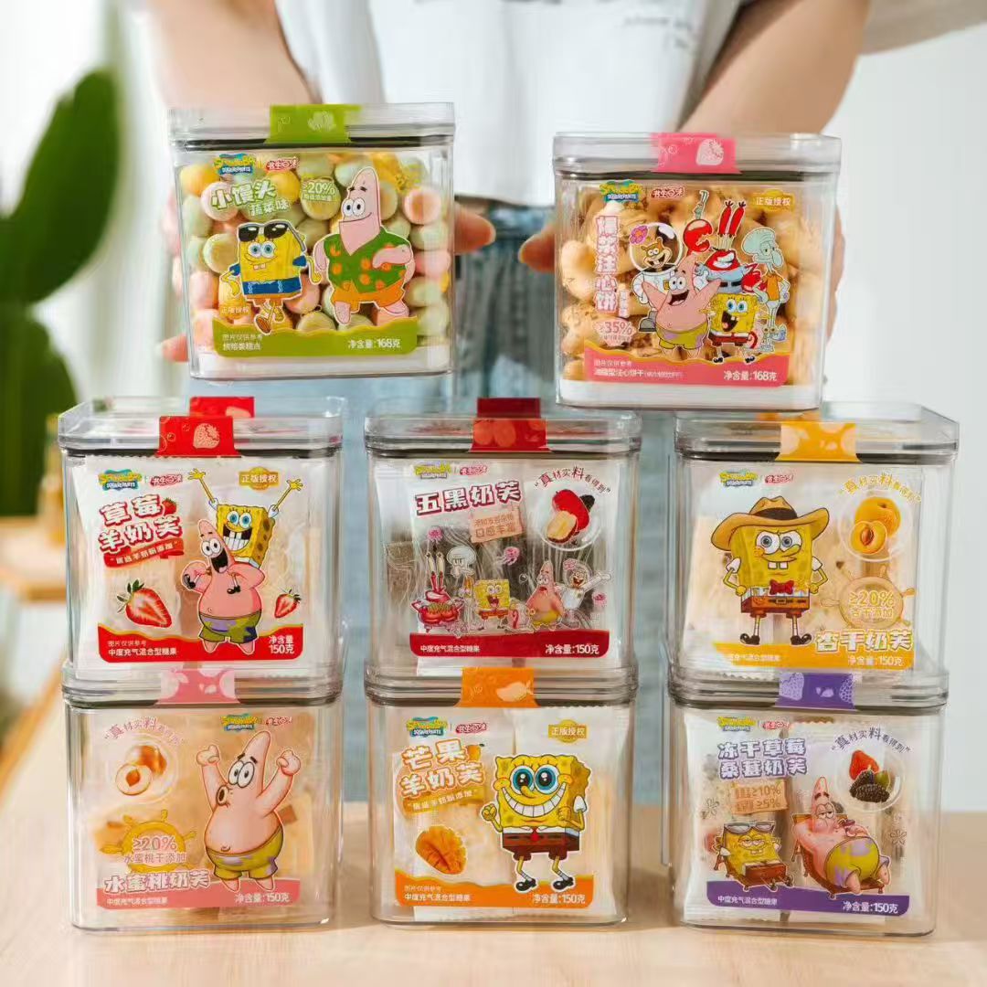 书生百味草莓羊奶芙海绵宝宝图案奶芙系列多口味小馒头开袋即食