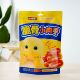 盐津铺子袋装 即食休闲零食灌肠泡面神器178g 脆骨小肉枣独立袋装