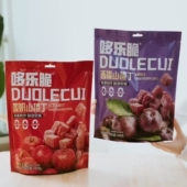 临沂哆乐脆酸奶山楂丁西梅山楂丁348g×1袋装 即食零食 独立小包装