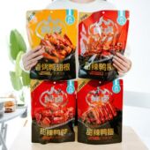 恋上鸭鲜卤鸭脖甜辣鸭脖甜辣鸭锁骨香烤鸭翅根甜辣鸭锁骨甜辣鸭翅