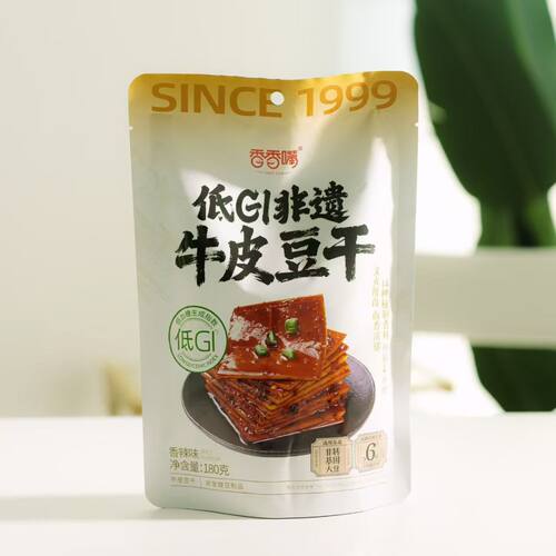香香嘴低GI非遗牛皮豆干虎皮捞汁豆腐香辣味五香味独立小包即食