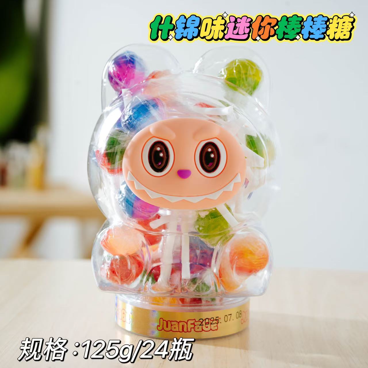 崎小馋迷你棒棒糖小蜜蜂夹心软糖千纸鹤形水果软糖维C夹心酸粉糖